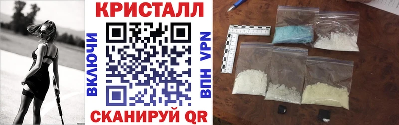 АМФ 97%  Рудня 