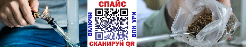 цена   Рудня  БУТИРАТ GHB 