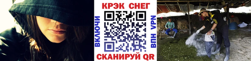 наркота Рудня KRAKEN зеркало Cocaine Боливия