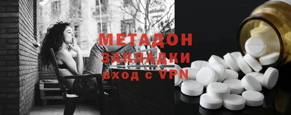 Альфа ПВП Арсеньев