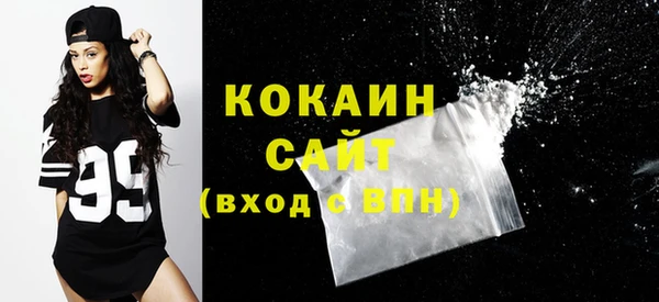 бошки Аркадак
