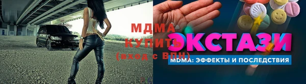 бошки Аркадак