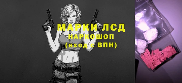 Альфа ПВП Арсеньев