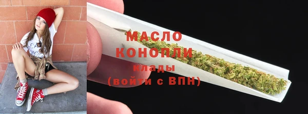 Альфа ПВП Арсеньев
