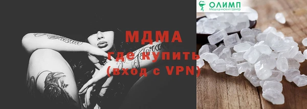бошки Аркадак
