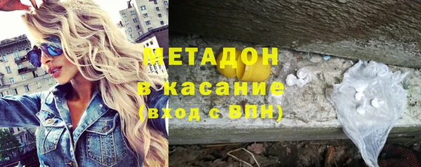 бошки Аркадак