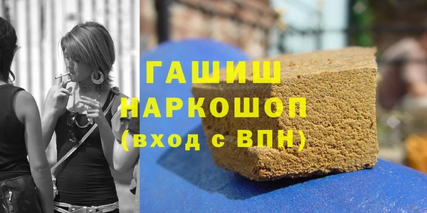 Альфа ПВП Арсеньев