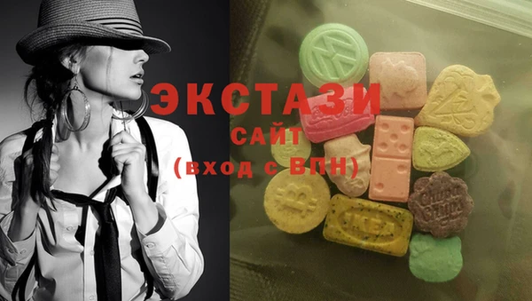 бошки Аркадак