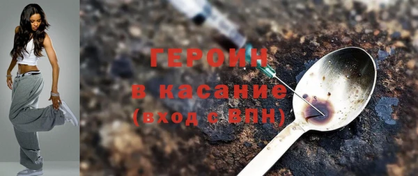 Альфа ПВП Арсеньев