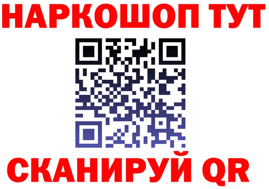 МЯУ-МЯУ 4 MMC зеркало маркетплейс omg Рудня