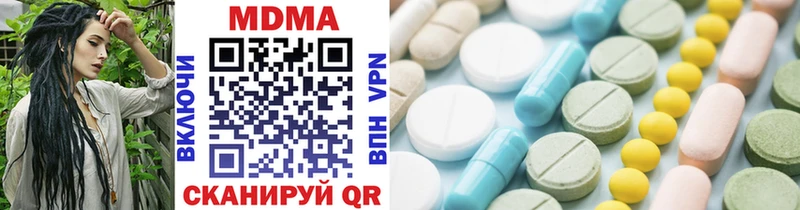 OMG как войти  Рудня  MDMA Molly 