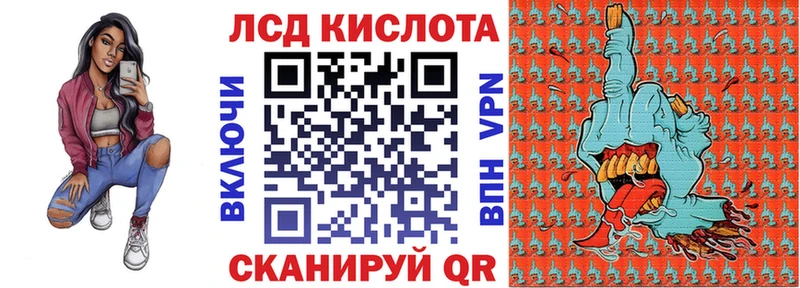 наркошоп блэк спрут рабочий сайт Марки N-bome 1,8мг Рудня
