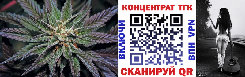 где продают   Рудня  Дистиллят ТГК жижа 