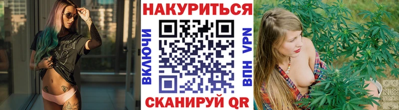 Бошки марихуана Ganja  Рудня 